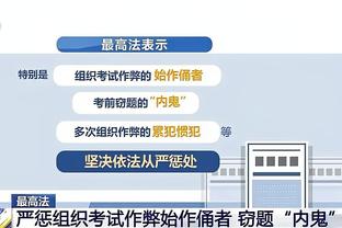 KD生涯至今得分里程碑✍️首分已是16年前 重伤归来终进历史前10