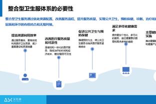 TA：索拉里将会取代曼努埃尔-费尔南德斯成为皇马的足球总监